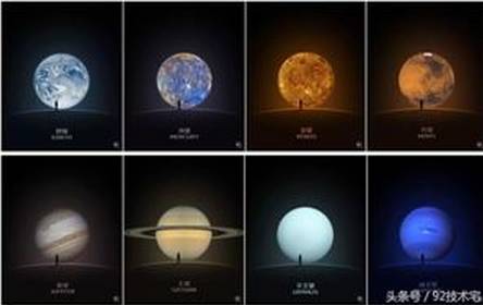 重启微信最新版本,继续更新微信版本