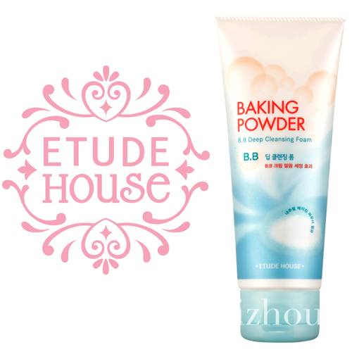 洗面奶国货什么牌子最好用,亲测好用的洗面奶攻略