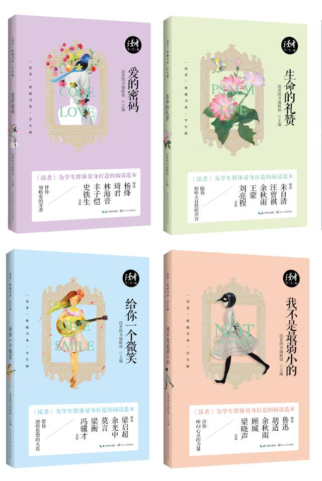 史铁生生命意义视频,史铁生生命的意义随笔