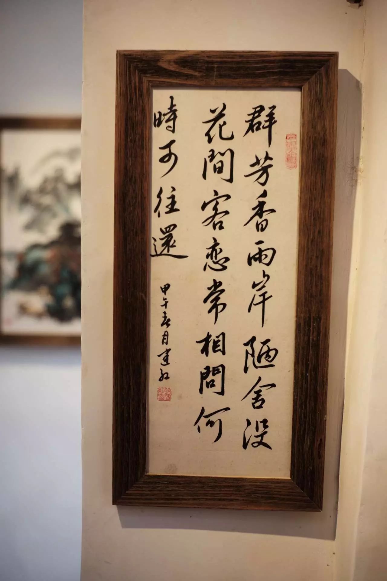 在济南这座历史古城，寻找让你惊艳的咖啡味道和有趣的咖啡人