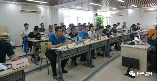 城阳青少年培训,城阳区中青年干部培训班