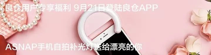 高颜值宜家餐具,宜家的3.9元碗是什么材质的