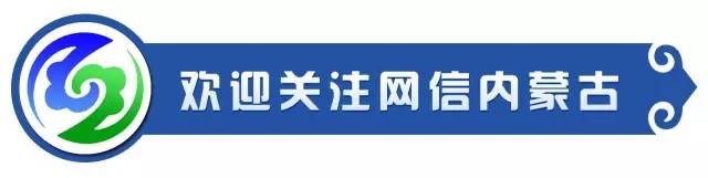 第十届安全知识网络竞赛全部答案,安全网络知识答题竞赛获证书