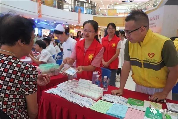 「给力」佛中医3院区三水联合义诊人气高,中医药服务获赞精彩到家