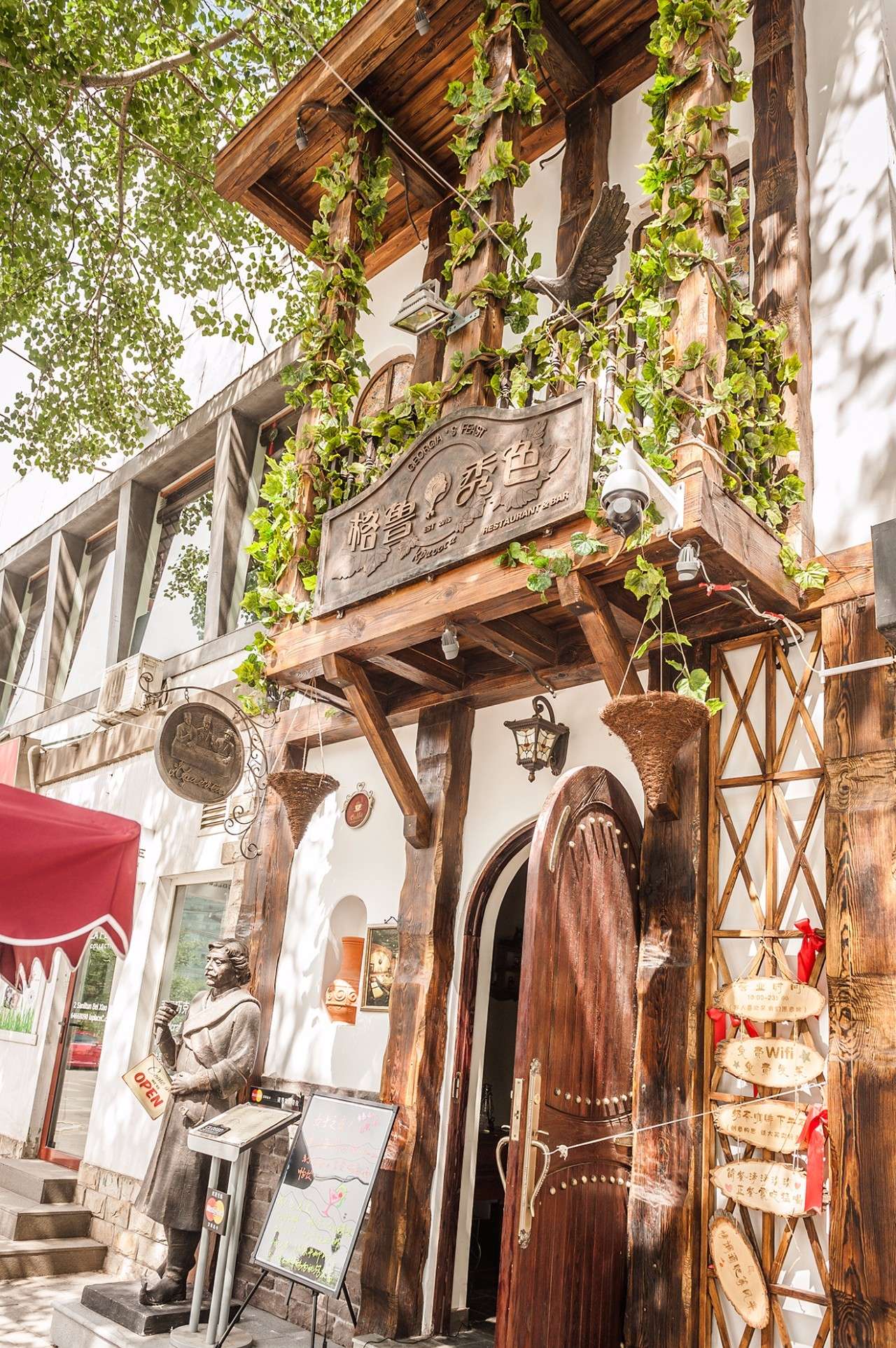 鲜报｜港丽餐厅越南河粉、海鲜饭全面上线！帝都CBD区鲜啤吧开启非洲风情