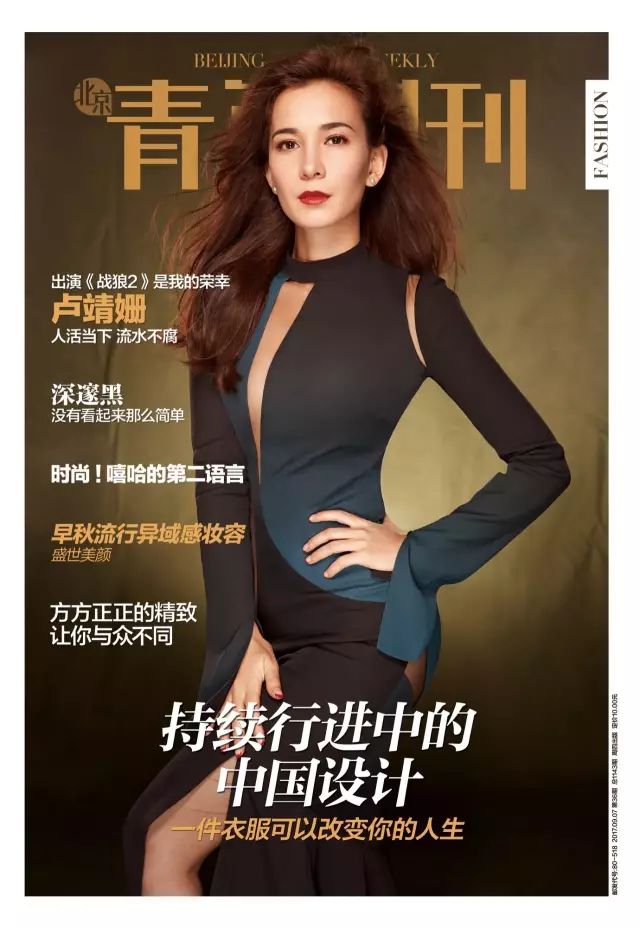 摇滚歌手高旗巅峰照片,摇滚歌手高旗访谈视频