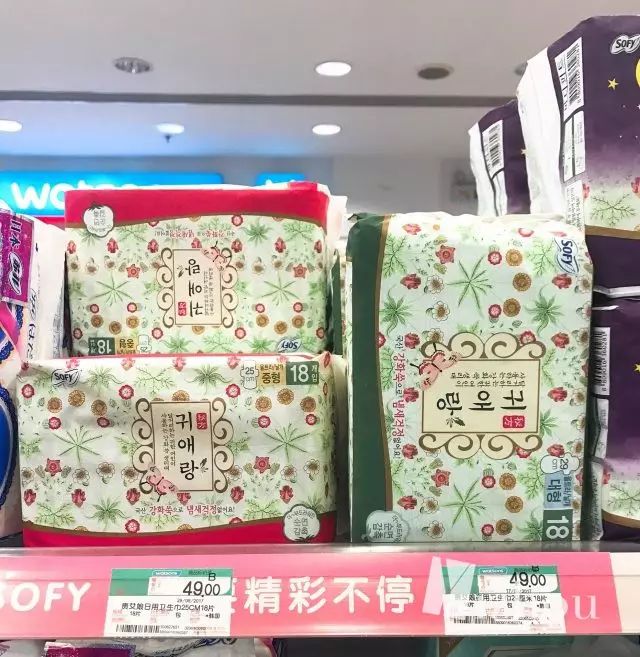 100块屈臣氏什么值得买,屈臣氏买什么性价比高