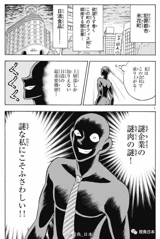 山行古诗词,山形诗句