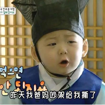 称重100粒儿大米交5根老鼠尾巴，比起签名，奇葩作业家长更伤不起