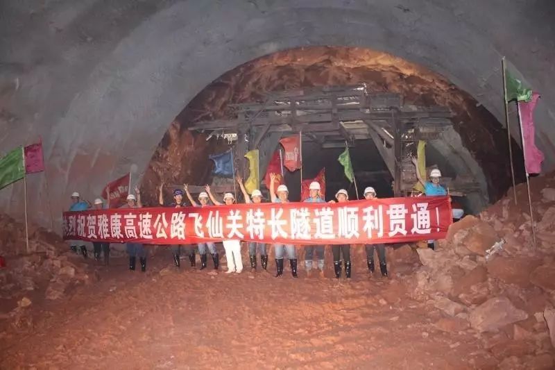 成都网约车驾驶证考试技巧,成都市网约车资格证在哪里考