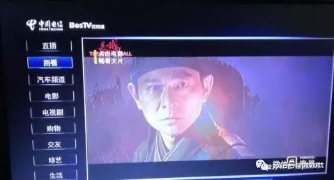 上海电信iptvvlan设置,上海电信iptv中央5台