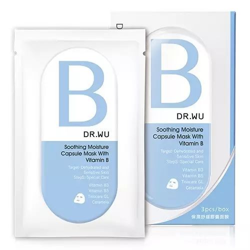 美番福利社｜你知道长时间缺水肌肤会有多可怕吗？