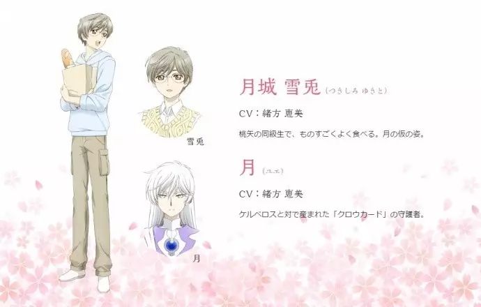 夏季番推荐,夏季番排名