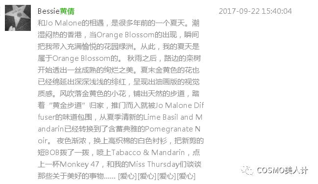 崩塌了颜值的出厂设置是如何重新刷机的