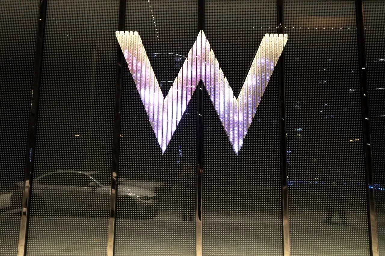 苏州w酒店婚纱秀,苏州w酒店几星级