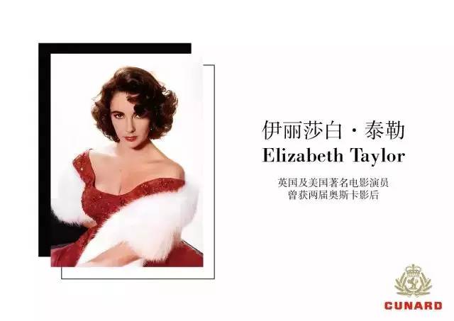 冠达邮轮的特色,冠达世纪凯歌号游轮