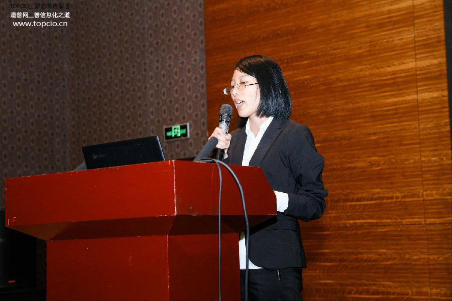 灞变笢cio骞翠細,cio鏅哄簱