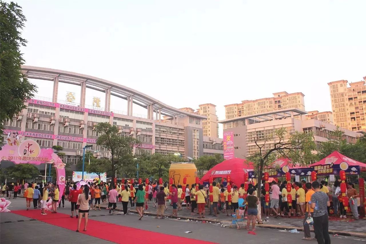 佛山福利待遇好的公司,河源哪家厂福利最好