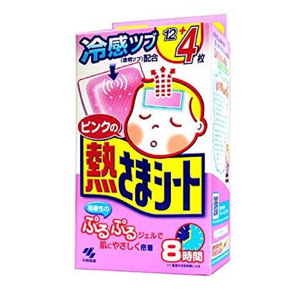 韩国冬奥会为什么那么多中国元素,韩国冬奥会吉祥物