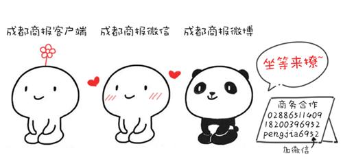 囧！误将水管接到气管，小区断气4天还没查出罪魁祸首