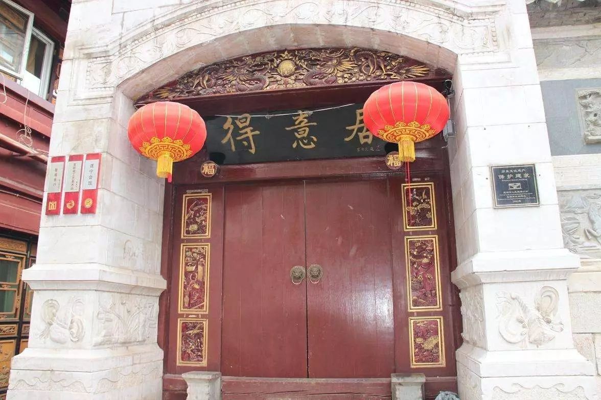 昆明民国时期中和巷老民居老照片,美丽风景昆明老街古香古色