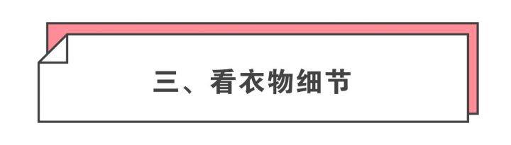 淘宝不是烂大街的店,淘宝不是正版的衣服