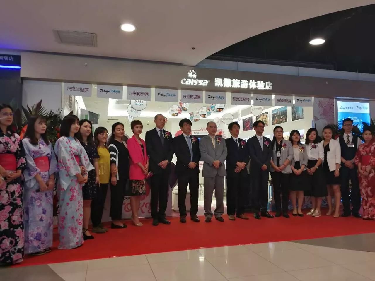 凯撒旅游体验馆,凯撒旅游体验店