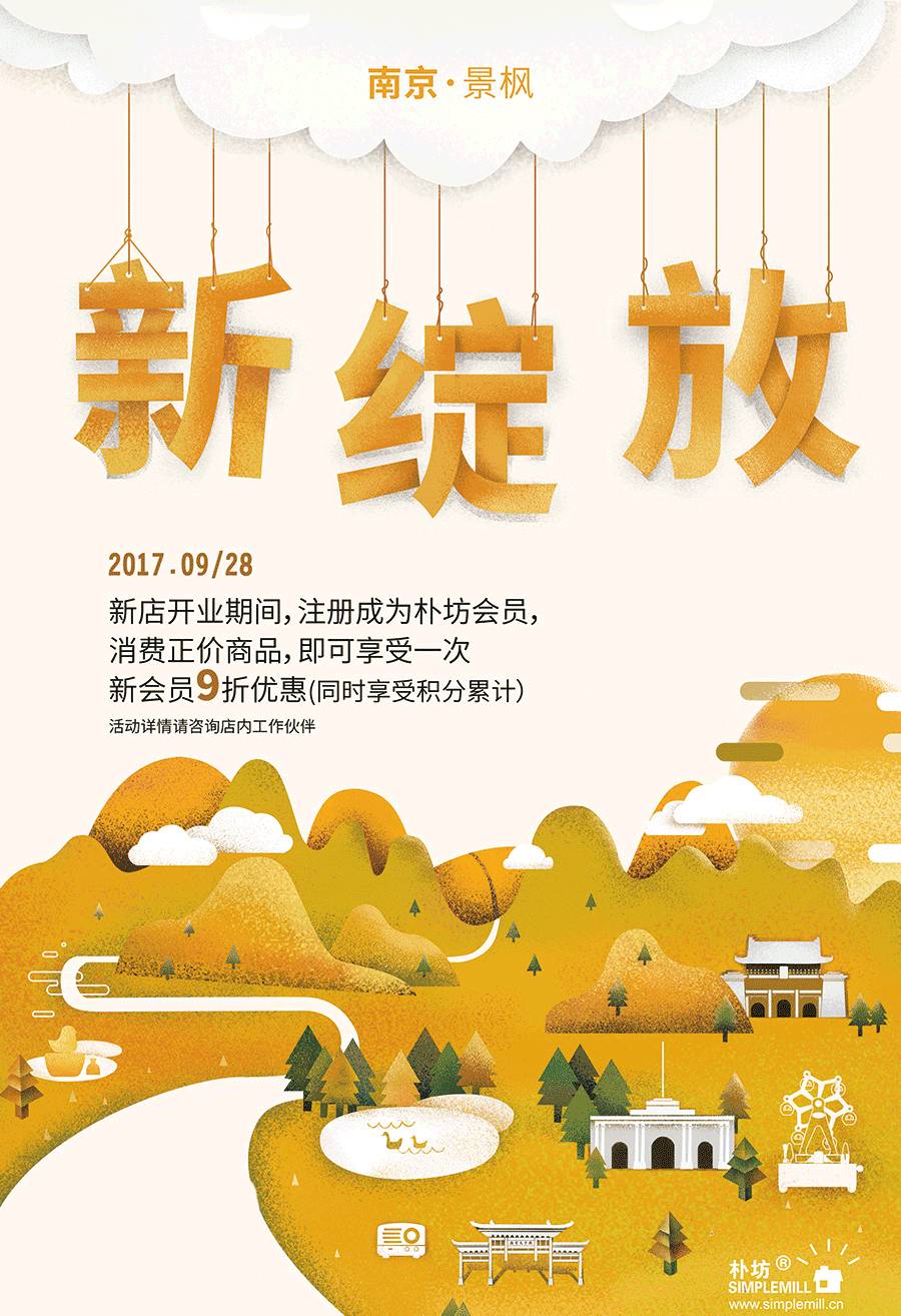 adidas爆款直降百款全场5-6.9折,5折起adidas年中狂欢劲爆低价