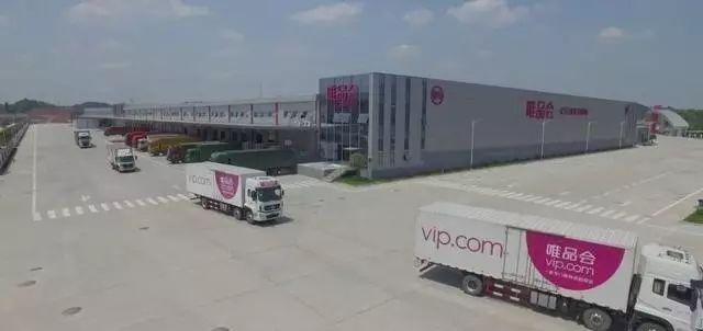 300亿砸向四川这座小城!几年后,这里不得了……