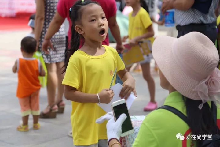捐旧衣物活动,旧衣捐赠活动的意义