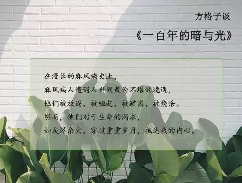 第六届郁达夫小说奖在富阳颁奖,浙江杭州富阳作家