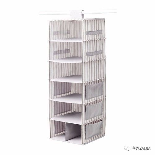 某宝推荐的收纳盒,某宝销量第一名的产品