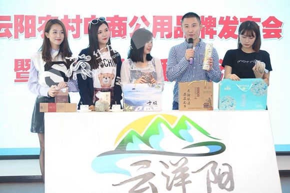 天生云阳2023特色农产品年货展销,云阳县江口镇农特产品展销会