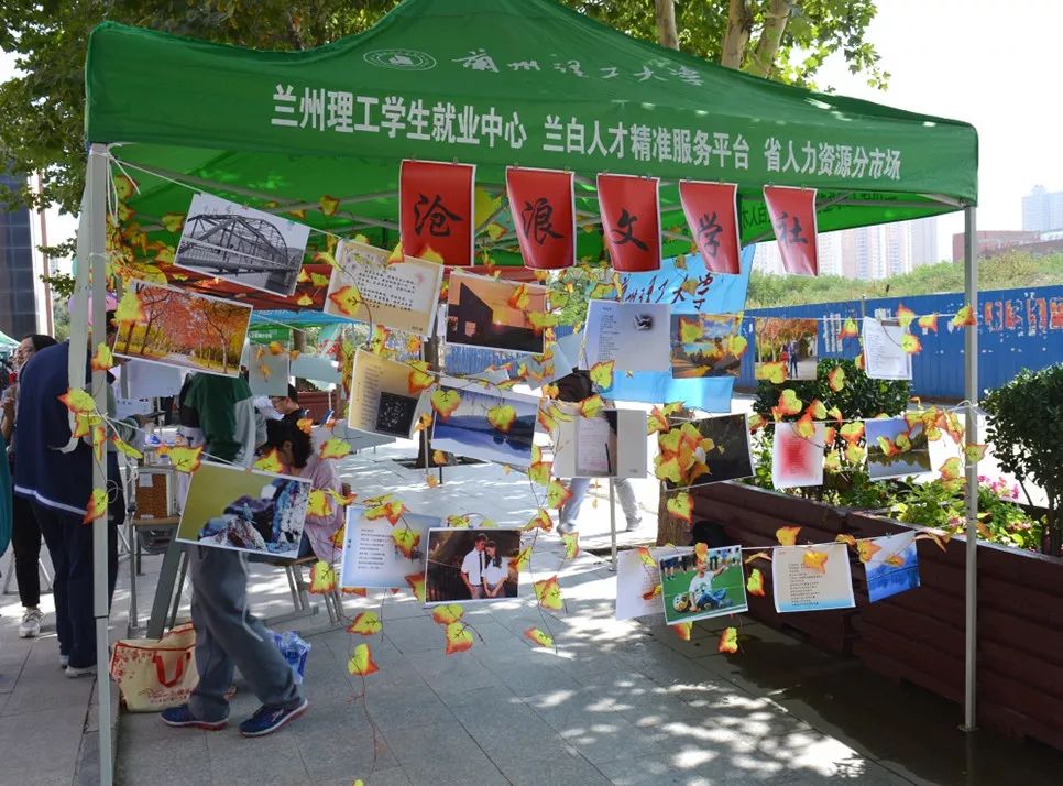 百团纳新宣传视频,百团纳新采访视频