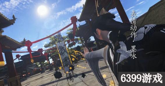 天涯明月刀血衣技能展示,天涯明月刀七夕玉露