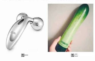 真假女人大测试,真假女人对比图