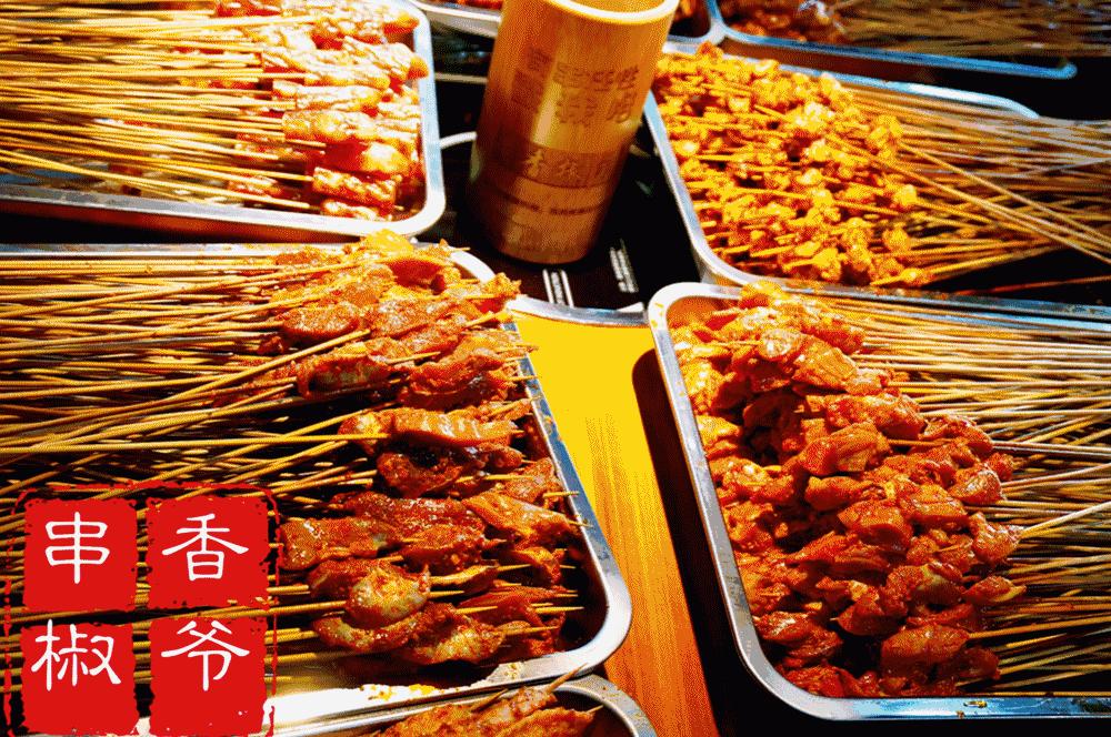 成都火锅串串推荐必吃,地道成都火锅串串