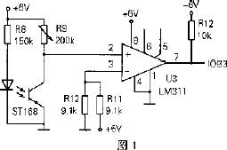 智能小车循迹原理,智能循迹小车国内外研究现状