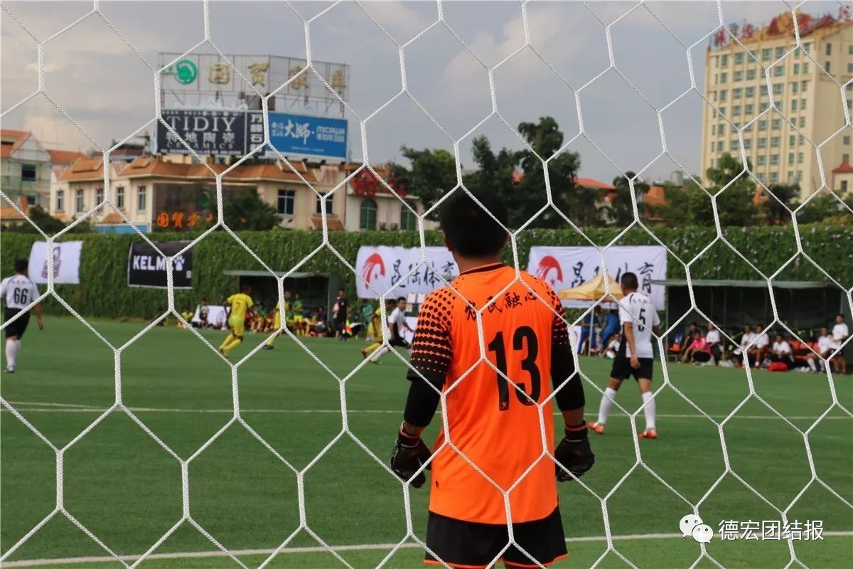 足球盛会高手,芒市足球赛