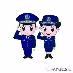 防范网络诈骗法,防范网络诈骗ppt