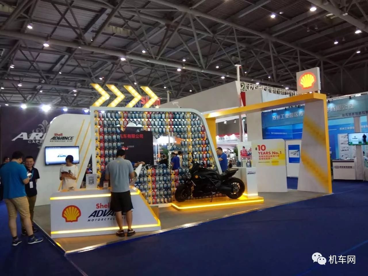 中国摩博会装备,摩博会全过程