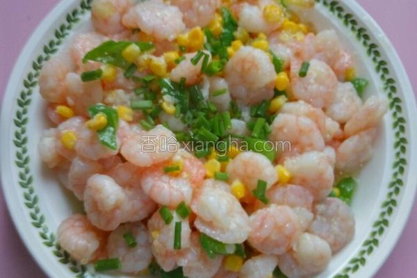 玉米青豆炒虾仁饭店叫什么名字,玉米青豆炒虾仁做法