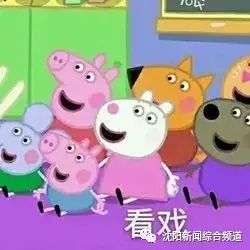 前任名1314、电话、银行密码……看着改不了的微信号，想哭