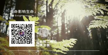 孩子天天惹我生气,惹女孩子生气了怎么办