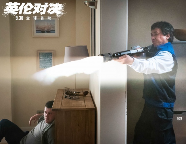 成龙007对决视频,成龙与007英伦对决