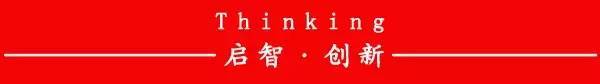 畅销40年，销售400亿片，占据80%市场份额，TA是怎么做到的？