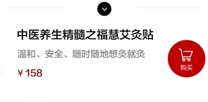 最有规律的健康养生一天时间安排 (假期养生的正确方法)