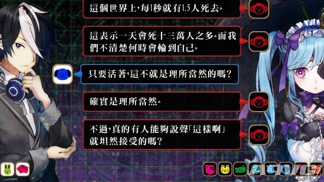 放逐选举完整版,放逐投票能发表遗言吗