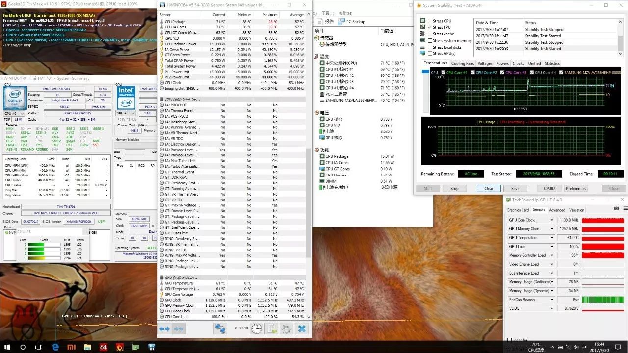 小米笔记本pro15.6加内存,小米笔记本pro16什么时候出