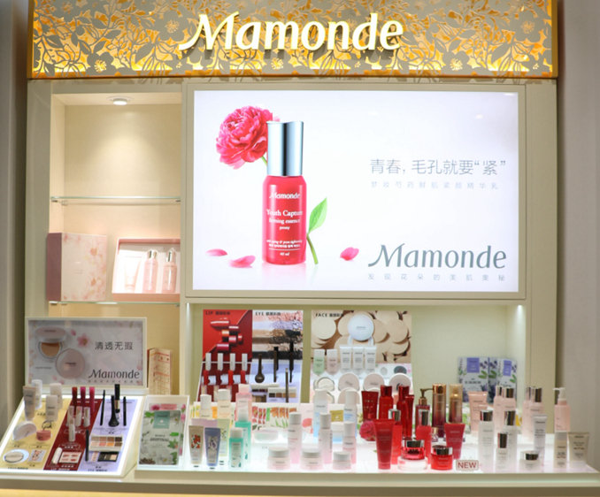 爱茉莉在走下坡路吗,韩国化妆品爱茉莉最新新闻